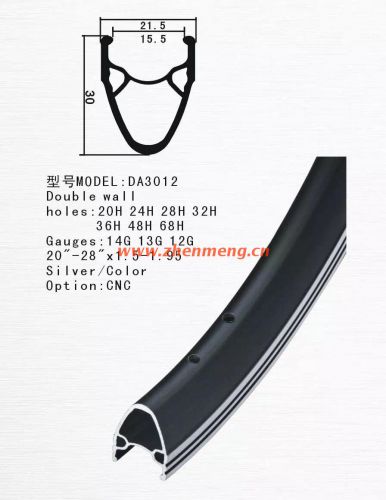 Roues de vélo - Ref 2374993