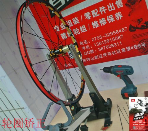 Roues de vélo - Ref 2375016