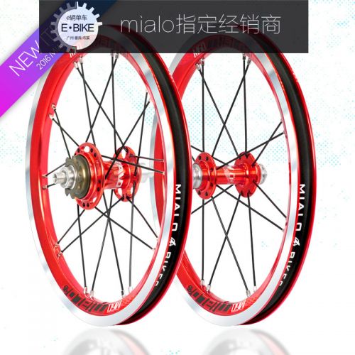 Roues de vélo - Ref 2375088
