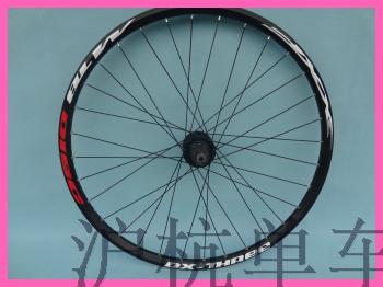 Roues de vélo Mountain Bike GIANT 26 pouces - Ref 2375123