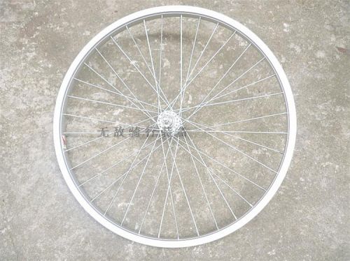 Roues de vélo cyclisme sur route 26 pouces - Ref 2375157