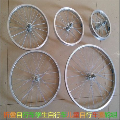 Roues de vélo 12 pouces - Ref 2375162
