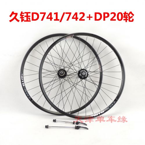 Roues de vélo - Ref 2375191