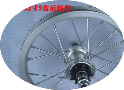 Roues de vélo 12 pouces - Ref 2375290