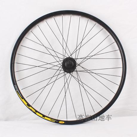 Roues de vélo Mountain Bike - Ref 2375313