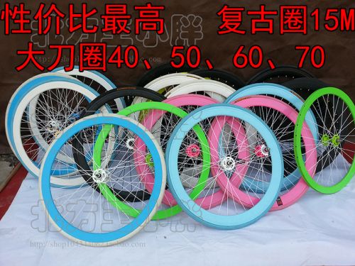 Roues de vélo - Ref 2375377