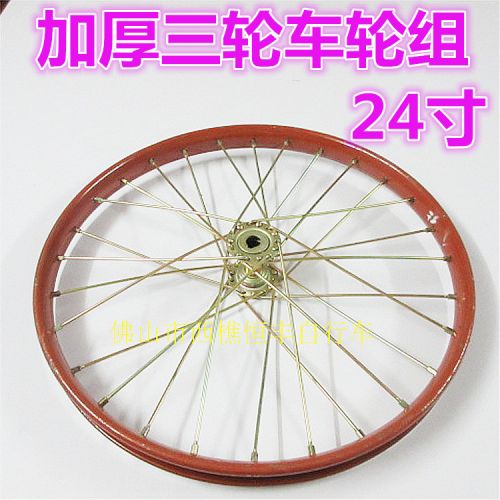 Roues de vélo - Ref 2375426