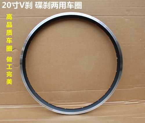 Roues de vélo - Ref 2375455