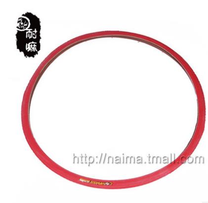 Roues de vélo cyclisme sur route - Ref 2375541