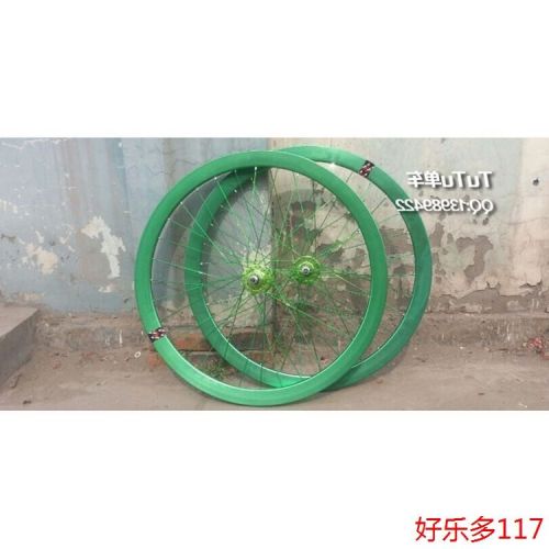 Roues de vélo TUTU - Ref 2375557
