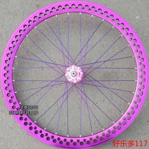 Roues de vélo TUTU - Ref 2375560