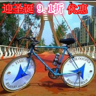 Roues de vélo - Ref 2375644