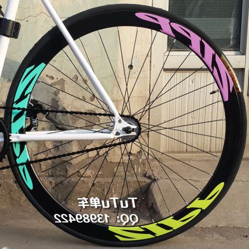 Roues de vélo TUTU - Ref 2375685