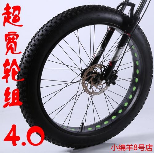 Roues de vélo Mountain Bike GRASSA 26 pouces - Ref 2375695