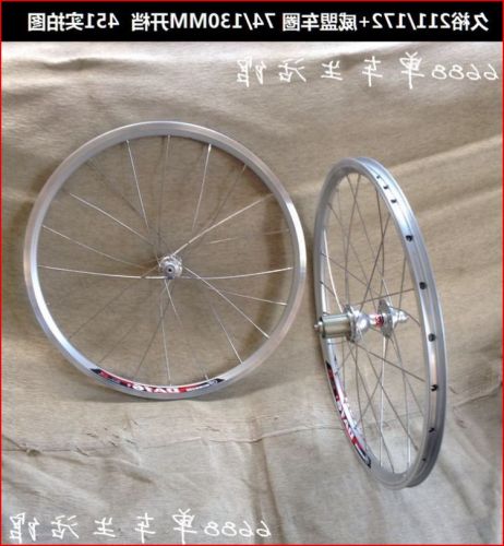 Roues de vélo 20 pouces - Ref 2375718