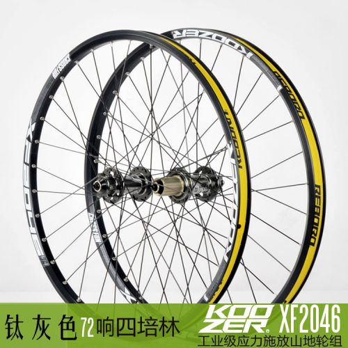 Roues de vélo Mountain Bike KOOZER 26 pouces - Ref 2375732
