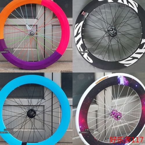 Roues de vélo cyclisme sur route TUTU 26 pouces - Ref 2375756