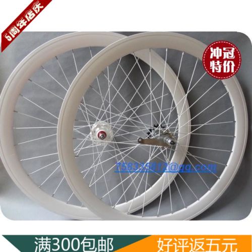 Roues de vélo - Ref 2375762