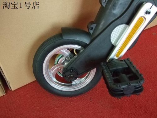 Roues de vélo ABIKE - Ref 2375783