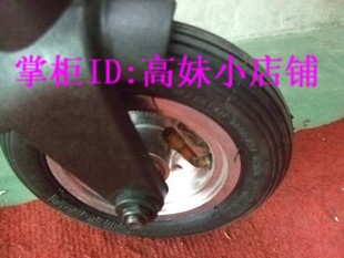 Roues de vélo - Ref 2375802
