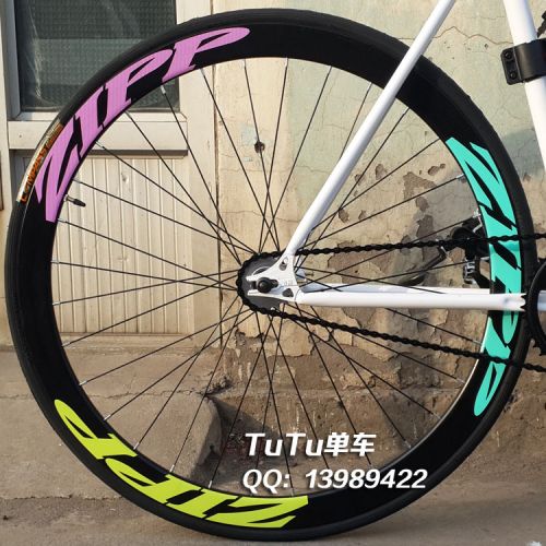 Roues de velo 2375813