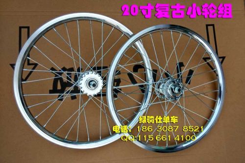 Roues de vélo LOOKIS 26 pouces - Ref 2375839