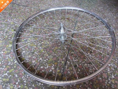 Roues de vélo 20 pouces - Ref 2376041