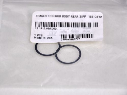 Roues de vélo cyclisme sur route ZIPP - Ref 2376160