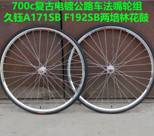 Roues de vélo cyclisme sur route - Ref 2376270