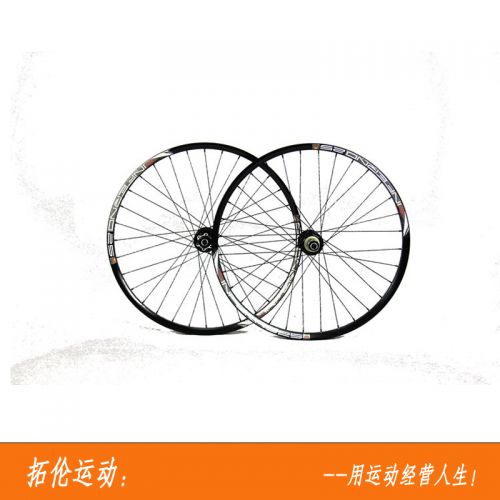 Roues de vélo Mountain Bike 26 pouces - Ref 2376286
