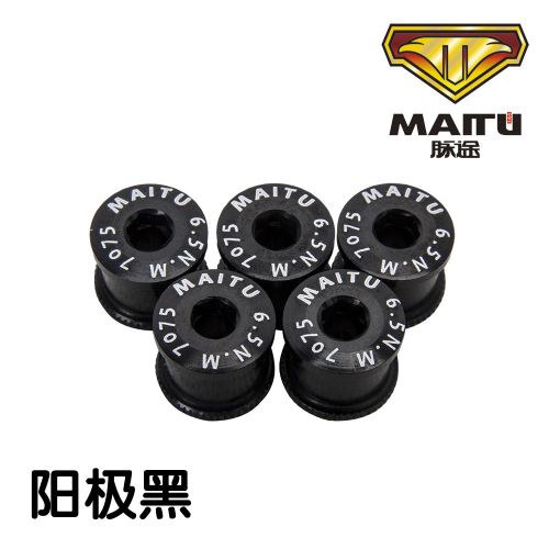 Roues de vélo MAITU - Ref 2376385