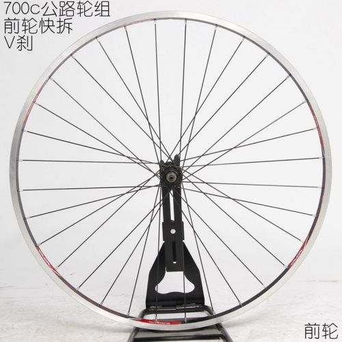 Roues de vélo cyclisme sur route - Ref 2376393