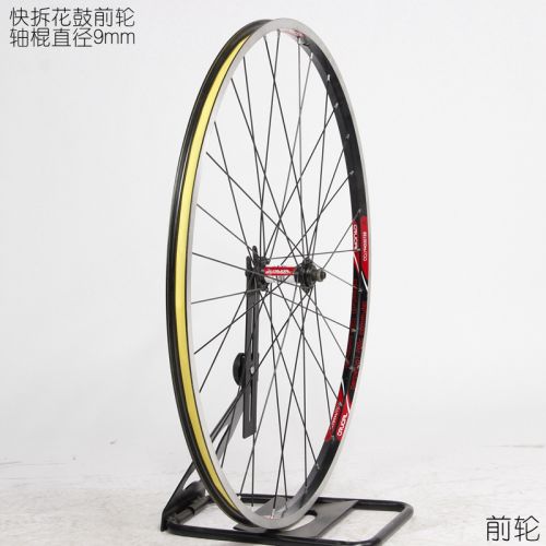 Roues de vélo cyclisme sur route - Ref 2376413