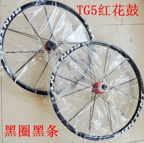 Roues de vélo Mountain Bike RUNTENT 26 pouces - Ref 2376418