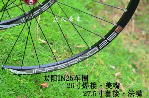 Roues de vélo Mountain Bike CHOSEN 26 pouces - Ref 2376534