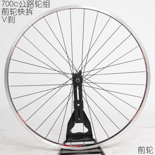 Roues de vélo cyclisme sur route - Ref 2376549