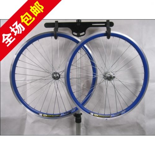 Roues de vélo Mountain Bike - Ref 2376572