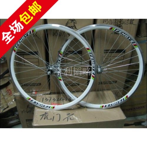 Roues de vélo Mountain Bike 26 pouces - Ref 2376577