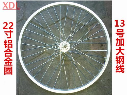 Roues de vélo - Ref 2376707