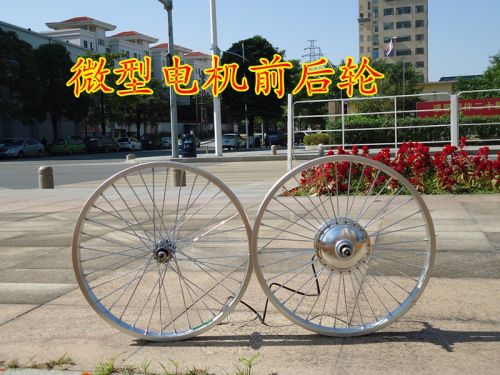 Roues de vélo - Ref 2376728