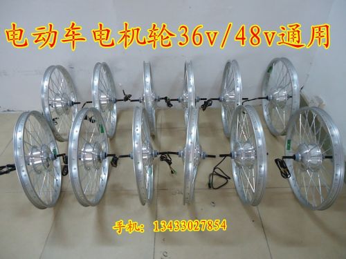 Roues de vélo - Ref 2376770