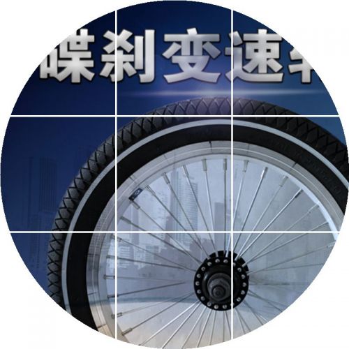 Roues de vélo cyclisme sur route ZIPP 16 pouces - Ref 2376831