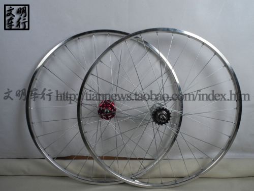 Roues de vélo - Ref 2376903