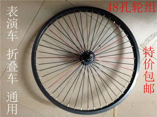 Roues de vélo - Ref 2376912