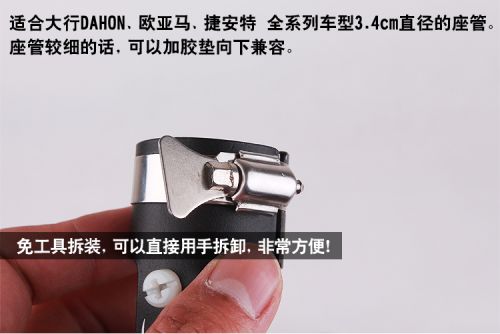 Roues de vélo - Ref 2376929