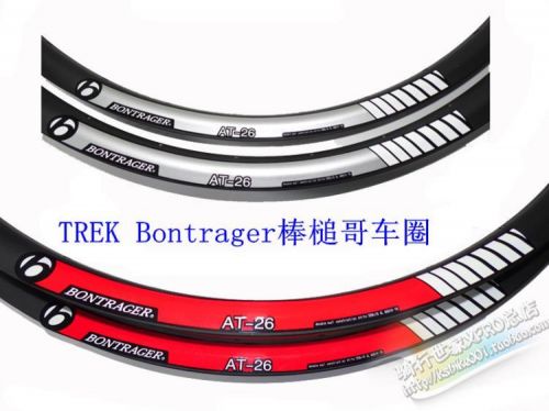 Roues de vélo BONTRAGER 26 pouces - Ref 2376974