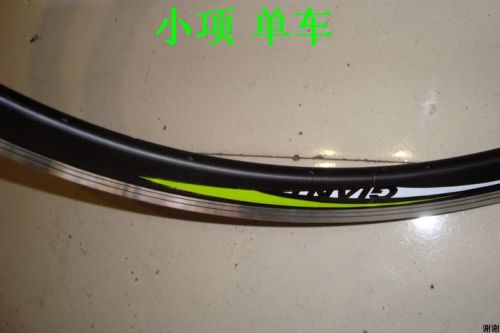 Roues de vélo cyclisme sur route GIANT - Ref 2377080