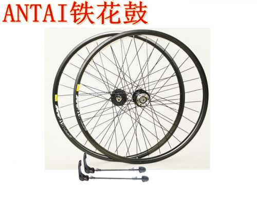Roues de vélo Mountain Bike ANTAI319 26 pouces - Ref 2377280