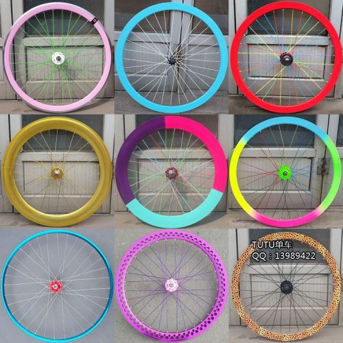 Roues de vélo TUTU - Ref 2377363