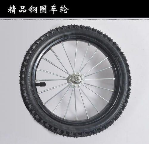 Roues de vélo 12 pouces - Ref 2377471